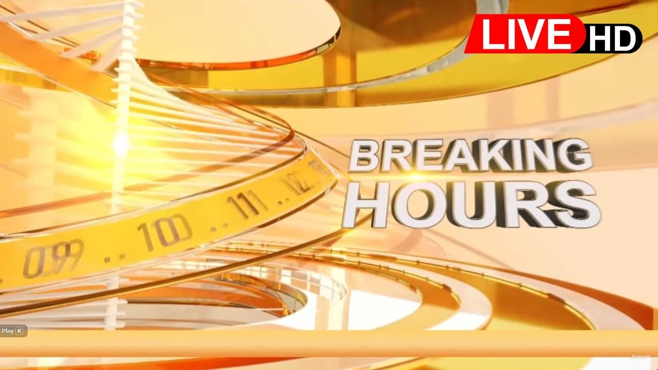 LIVE | BREAKING HOURS | ഇന്ന് ഇതുവരെ സംഭവിച്ചത് | 19-03-2026 | JANAM TV