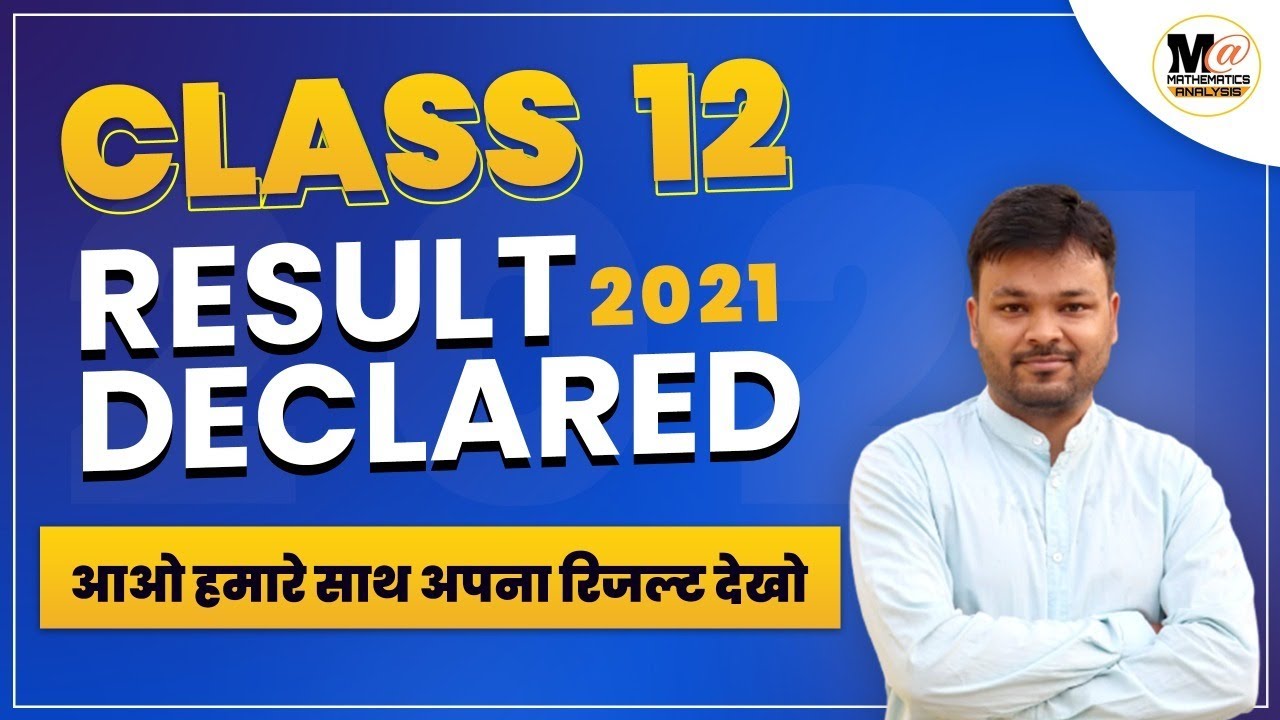 cbse class 12 results 2021 declared  ||check your result with me || all the best