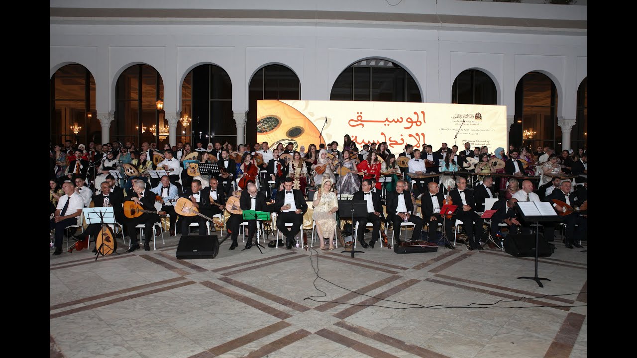 LE GRAND ORCHESTRE ALGERIEN  DE LA MUSIQUE ANDALOUSE AU PALAIS DE LA CULTURE MOUFI ZAKARIA D'ALGER