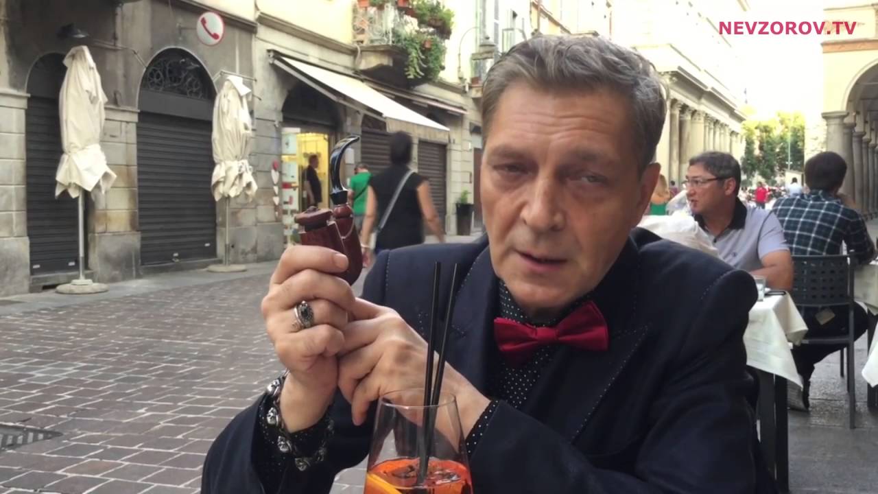 Невзоров. Про трубку