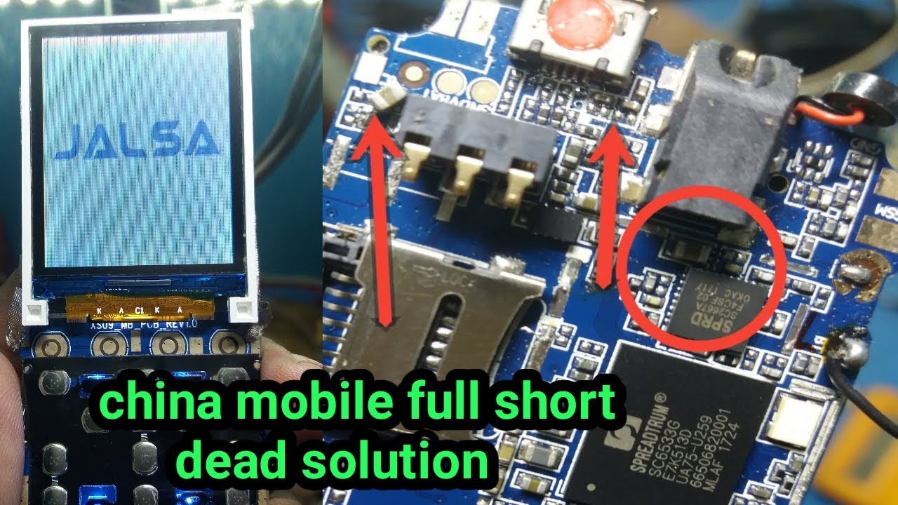 china mobile full short problem solution||full short mobile solution||dead mobile repair