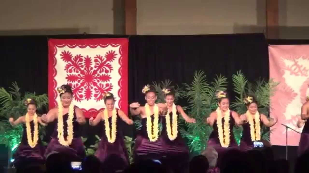 2014 Hula 'Oni E Halau Na Mamo O Pu'uanahulu Wahin