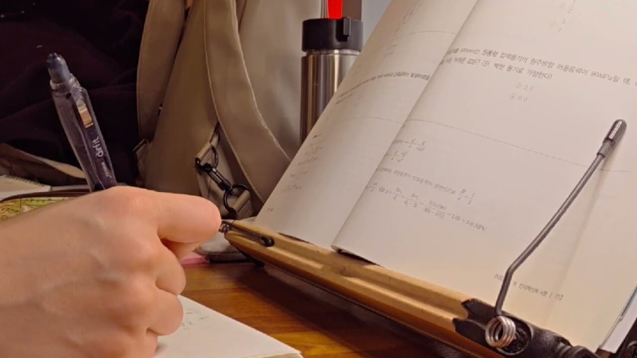 D-121 | Study With Me 2 Hours | No Music | Real-Time Study Sounds