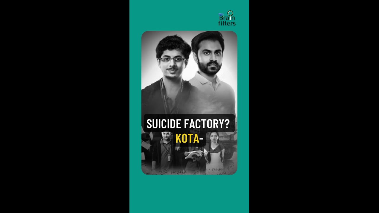 Suicide Factory? KOTA #kotafactory -