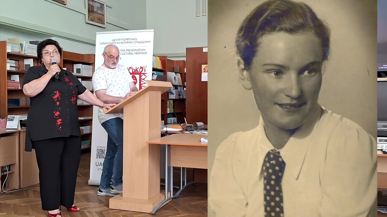 Ірена Яросевич / Рената Богданська Фрагменти Лекції другої Роксоляни Гавалюк.