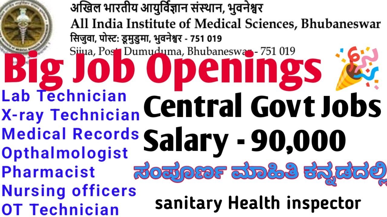 ParaMedical & Nursing Central Govt Jobs Updates ll