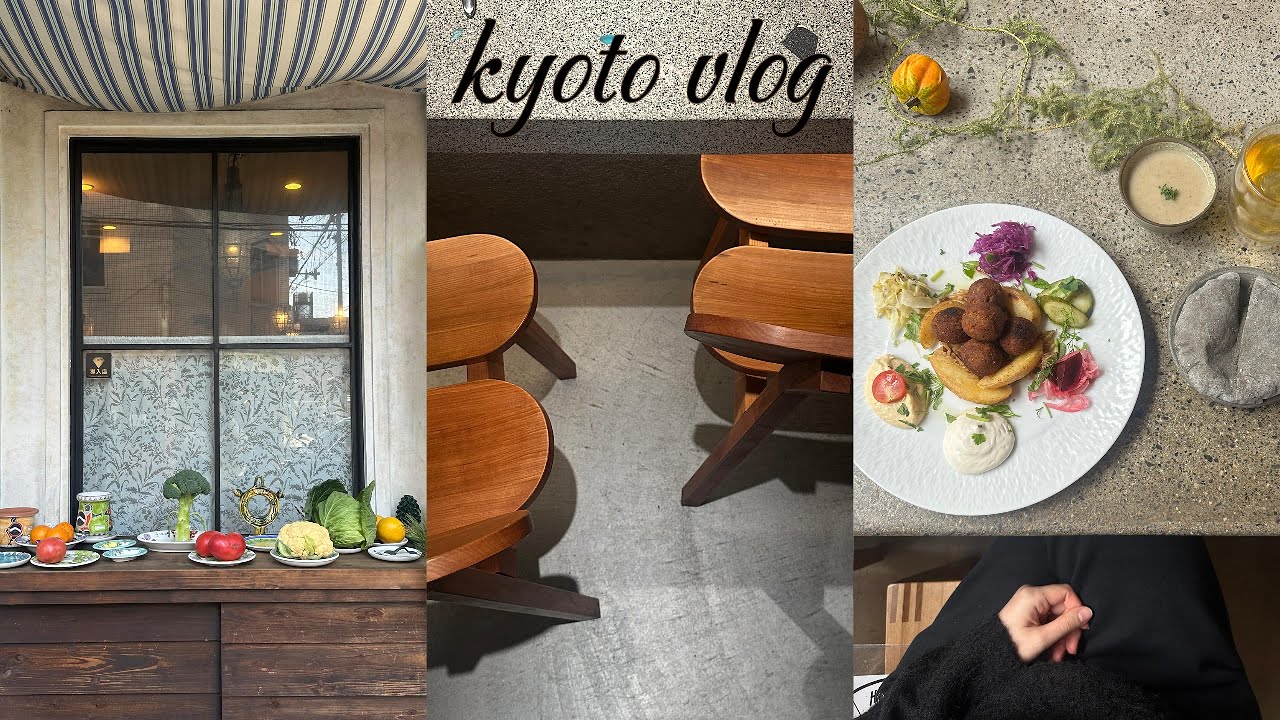 kyoto vlog. 처음 간 교토에서 먹은 메뉴들