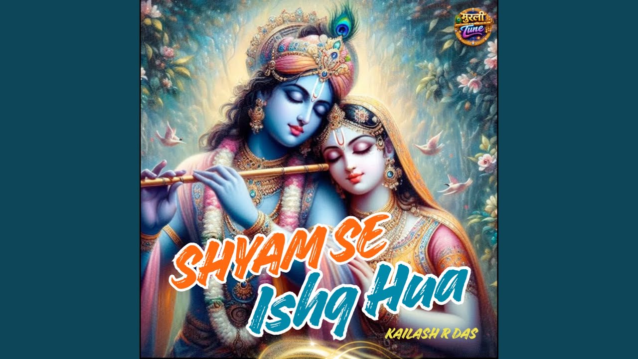 Shyam Se Ishq Hua