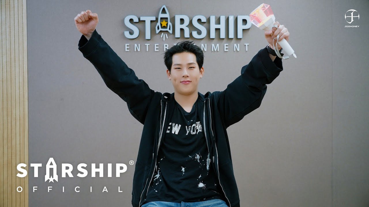 JOOHONEY 주헌 'STING (Feat. Muhammad Ali)' 응원법 ('STING (Feat. Muhammad Ali)' Cheering Guide)