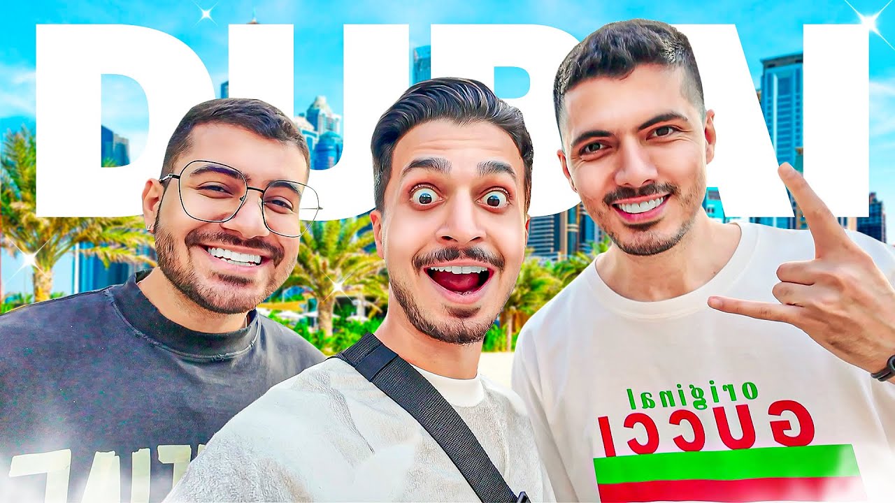 رفتم دبی😎 بالاخره فرشاد و سوگنگ رو دیدم...