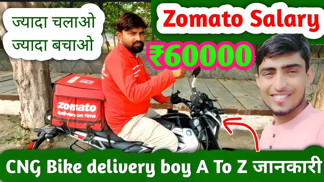 Zomato Delivery Boy Salary ₹60000 // Bajaj Freedom 125 CNG Bike delivery boy Income || Mileage 102km
