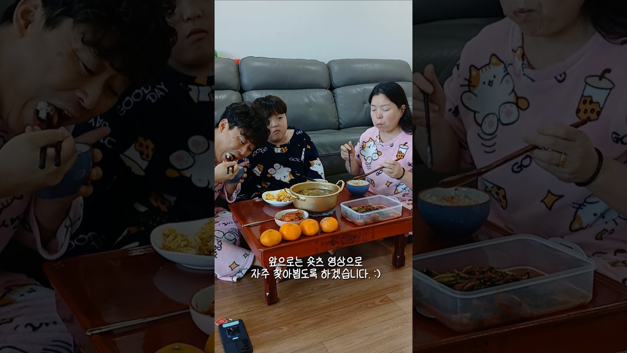소불고기에 김치로 집밥먹방😋 #mukbang #절라매운불김치 #koreanfood