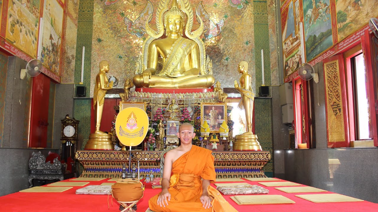 งานอุปสมบท พระ ตะวัน            ณ พัทธสีมา วัดบางหญ้าแพรก  อ.พระประเเดง          จ.สมุทรปราการ