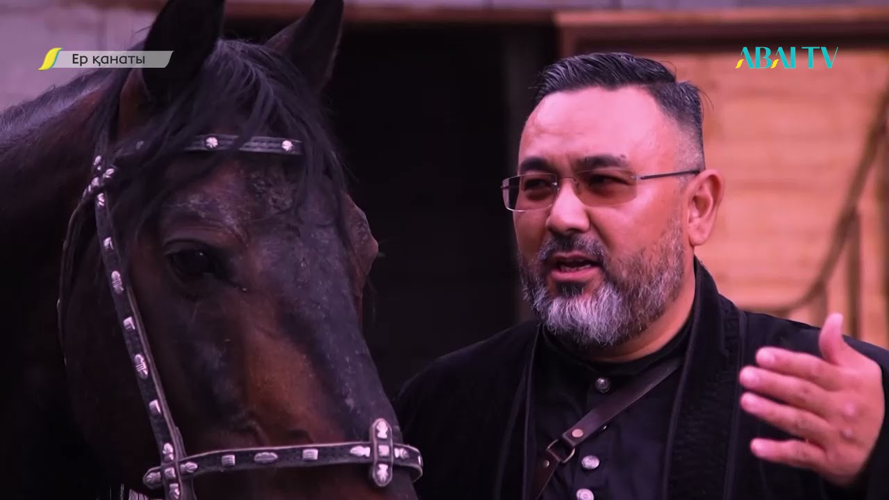 Ер қанаты. Данияр Дәукей