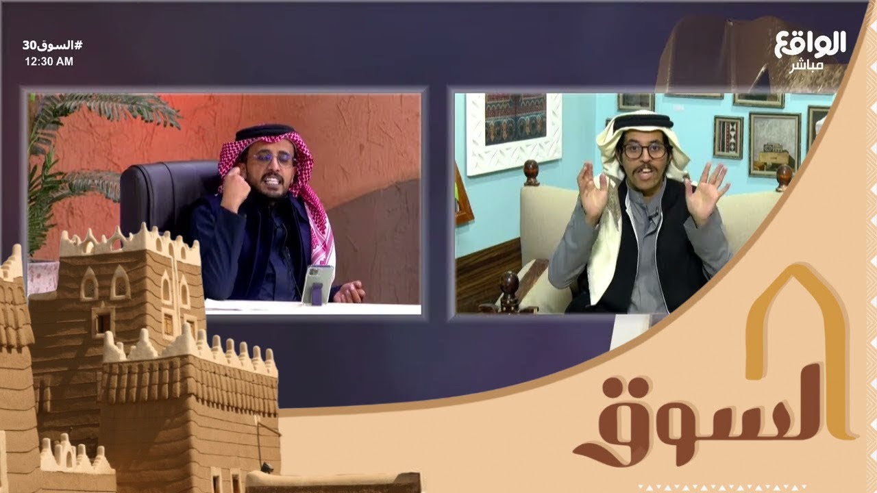 هل انت امعة ! | مداخلة مبارك الشهراني 