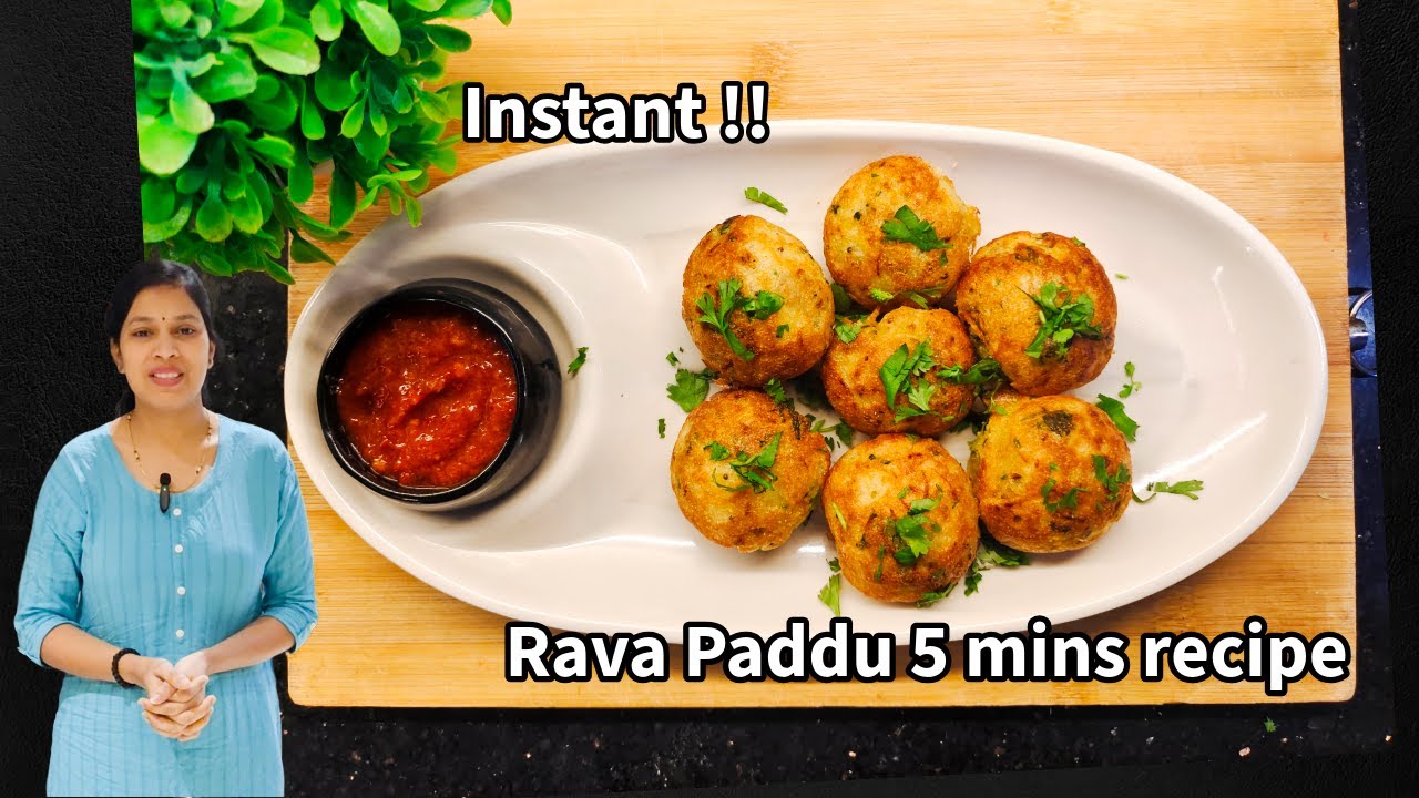Instant Rava Paddu | Quick & Tasty 😋