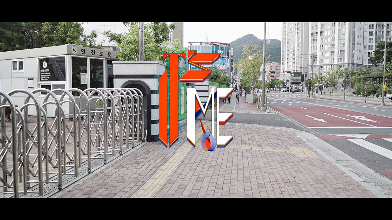 2021년도 학교폭력 예방 뮤지컬 '잇츠미' 영상 大공개!!