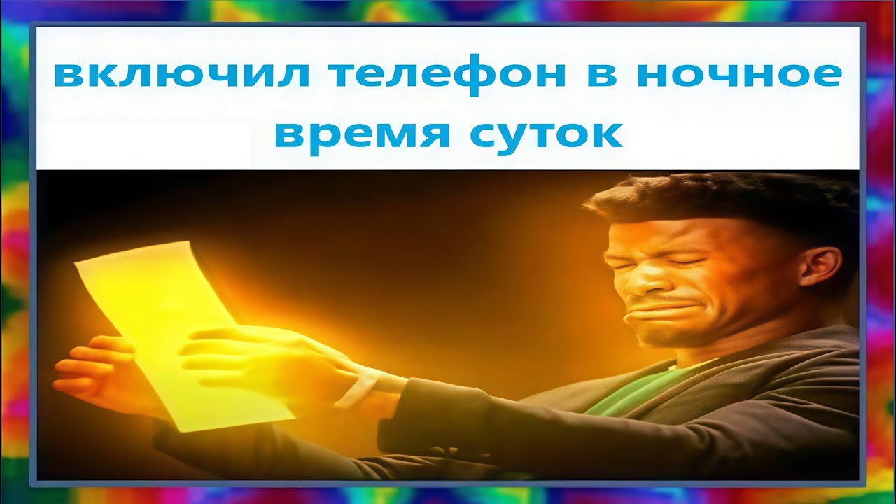 ЧЁ ПО ТРЕНДАМ? ВОТ ЭТО РЕАЛЬНО ТИК ТОК (ЧАСТЬ 27)
