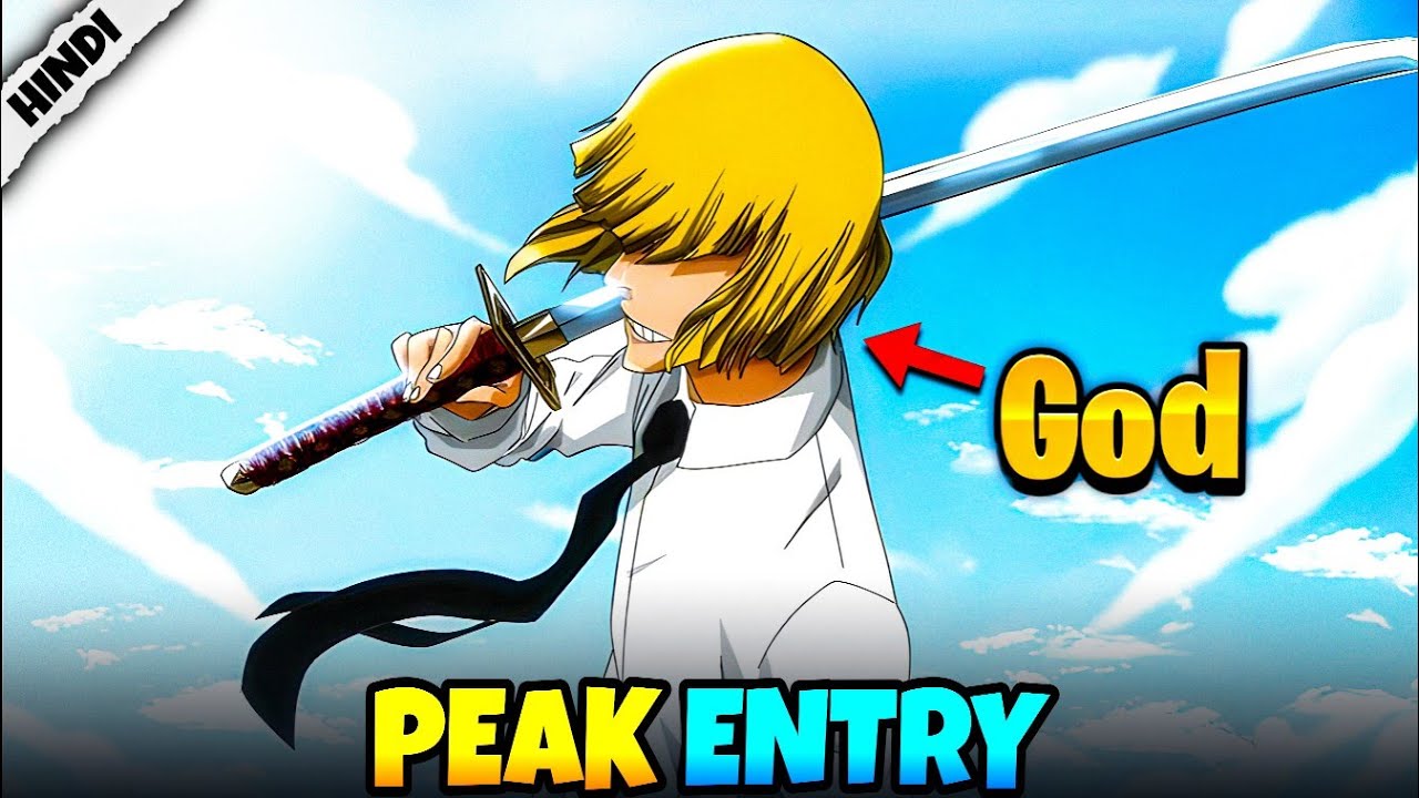 (96)Boy Gets Soul Reaper And Hollow Power That Makes Him Strongest Shinigami Explained in Hindi. 
