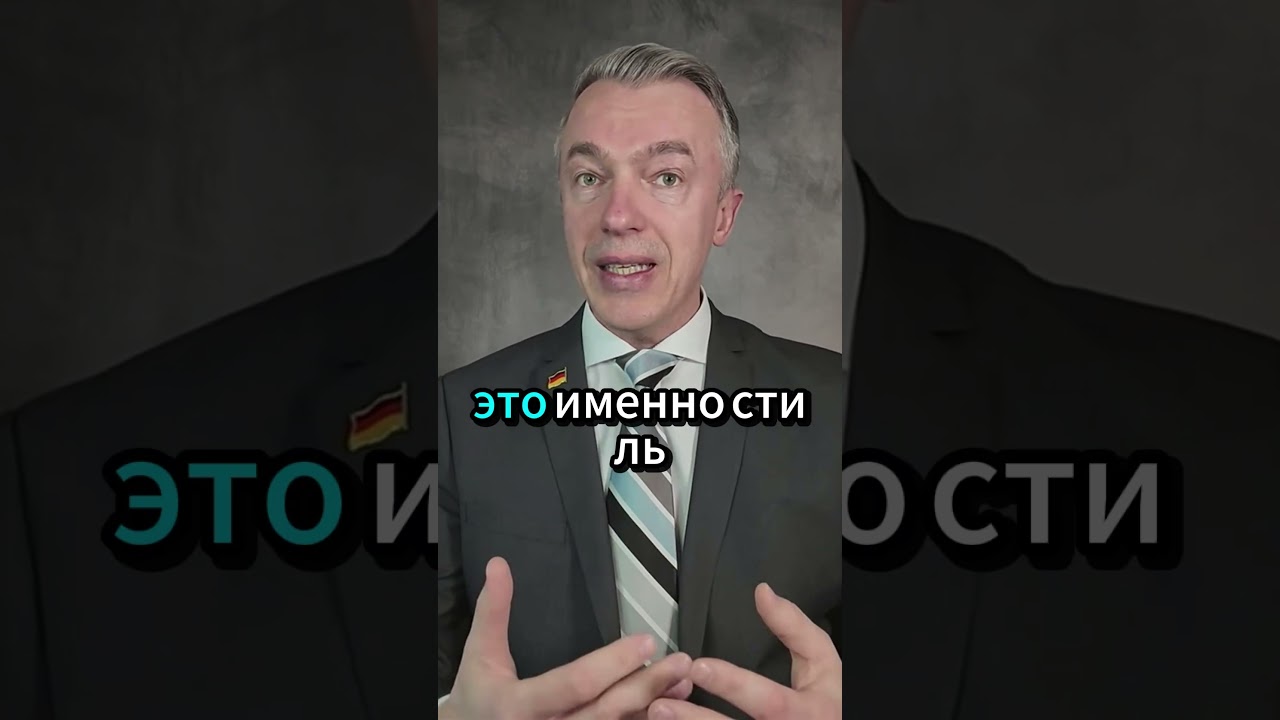 Запоздалое поздравление с Пасхой: выступление Мерца вызвало бурную реакцию