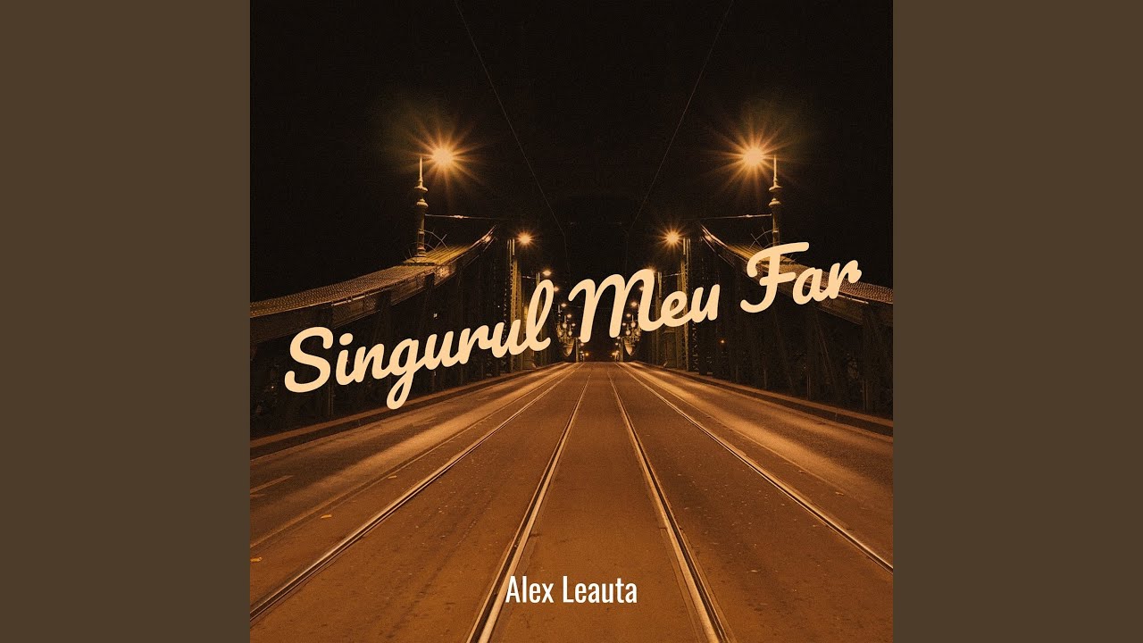 Singurul Meu Far