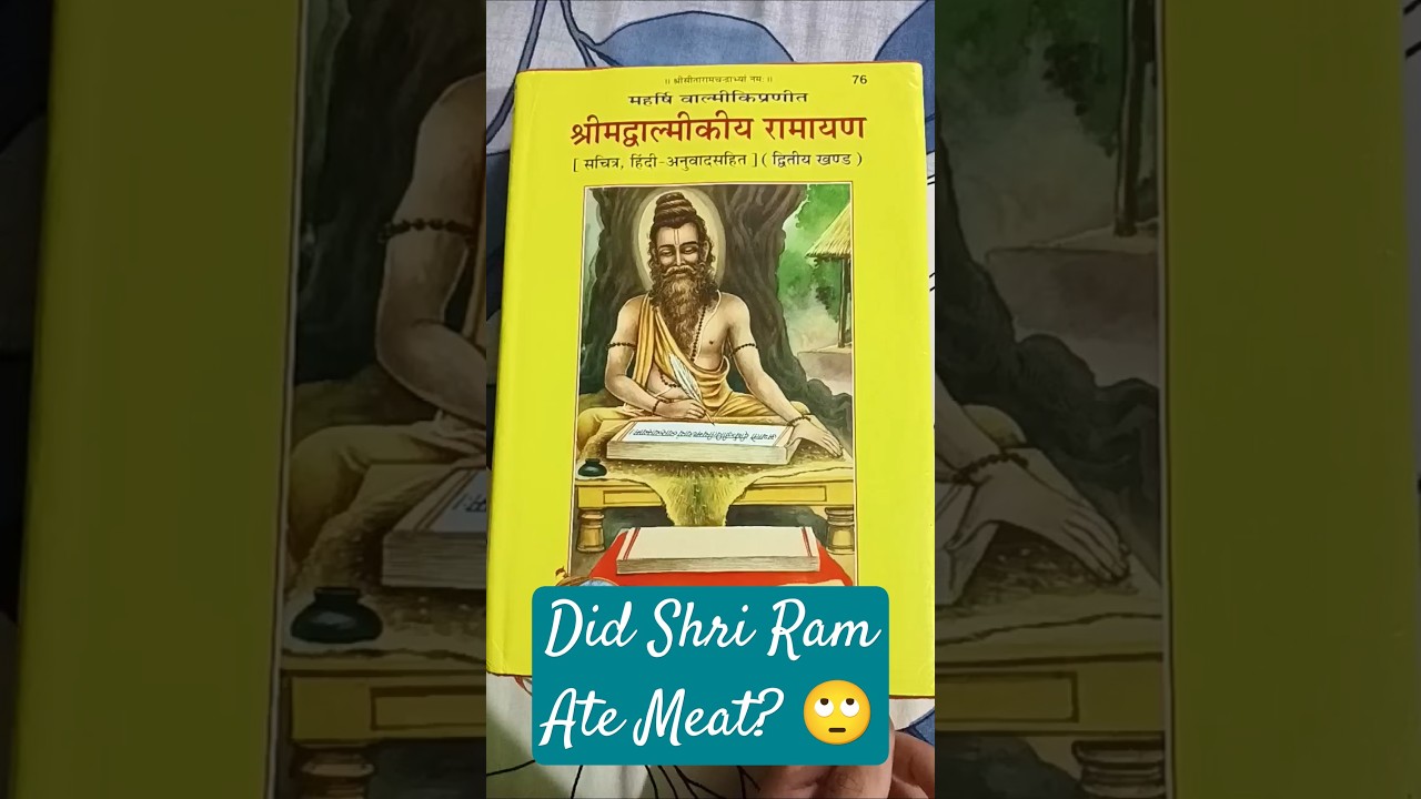 Did Shri Ram eat meat? Truth from the Valmiki Ramayana #ramayan #shriram #hanuman #gitapress