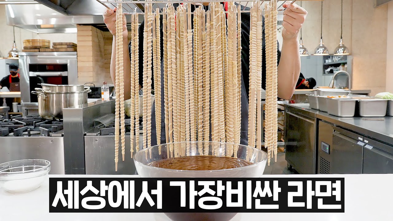 볶음라면은 사드세요...... 제발