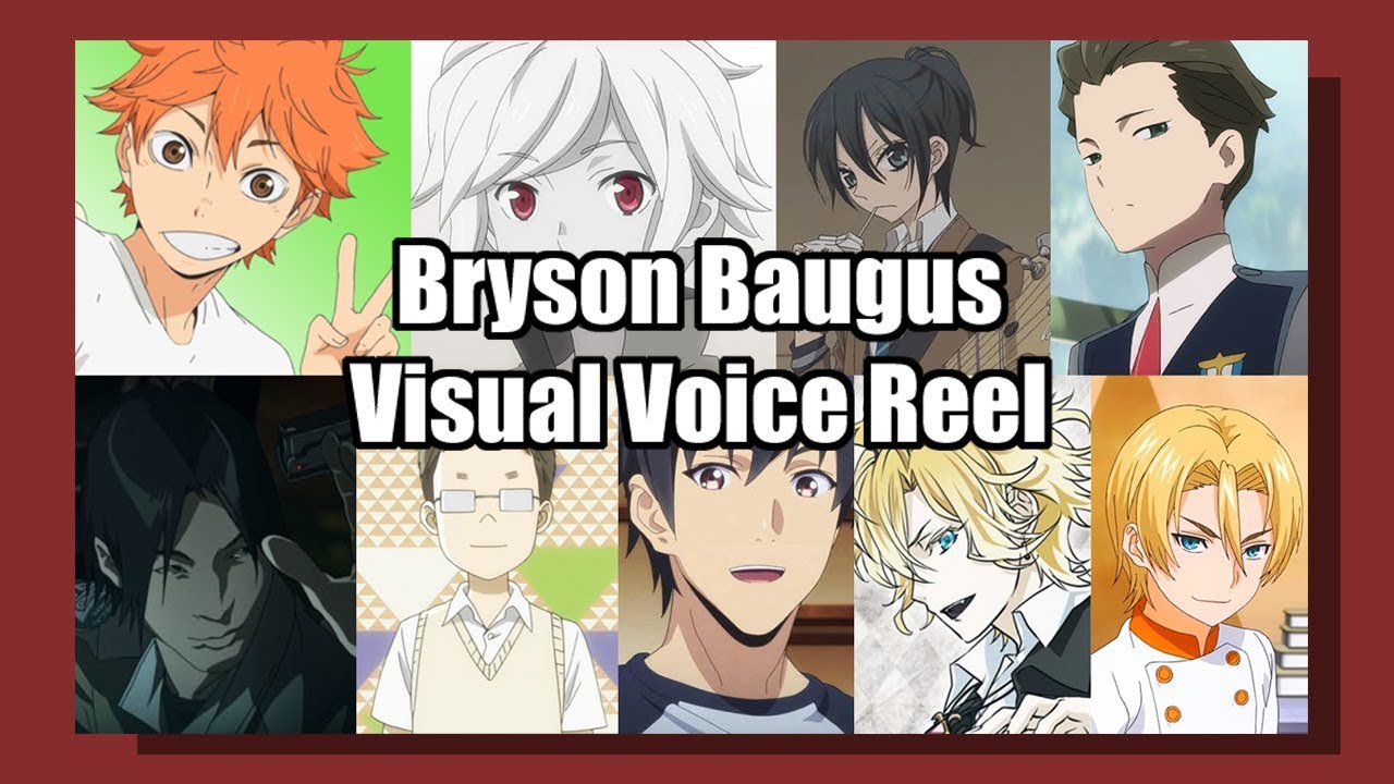 Bryson Baugus - 2018 Visual Reel