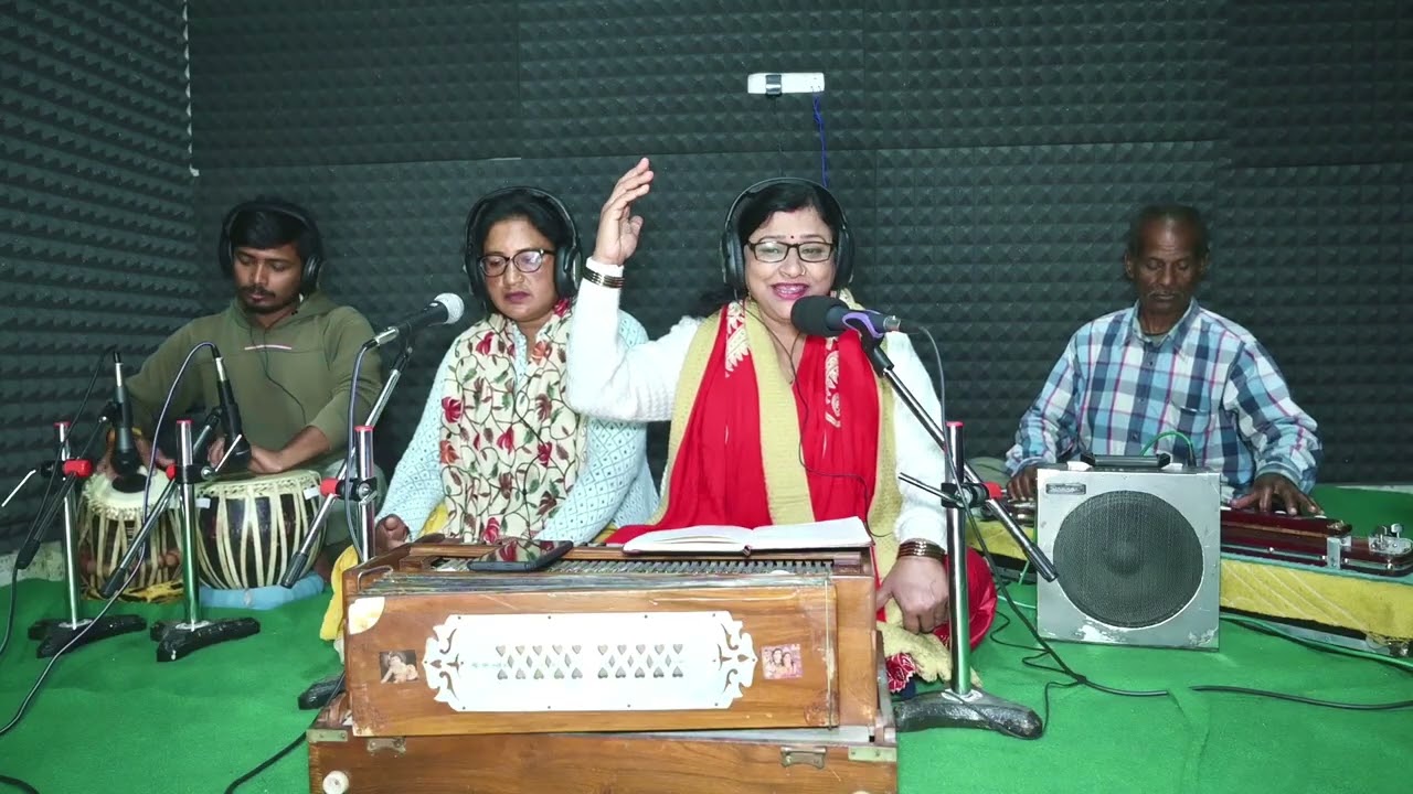 Aao aao Hari,aao more angana....Singer :Nutan Sharma 