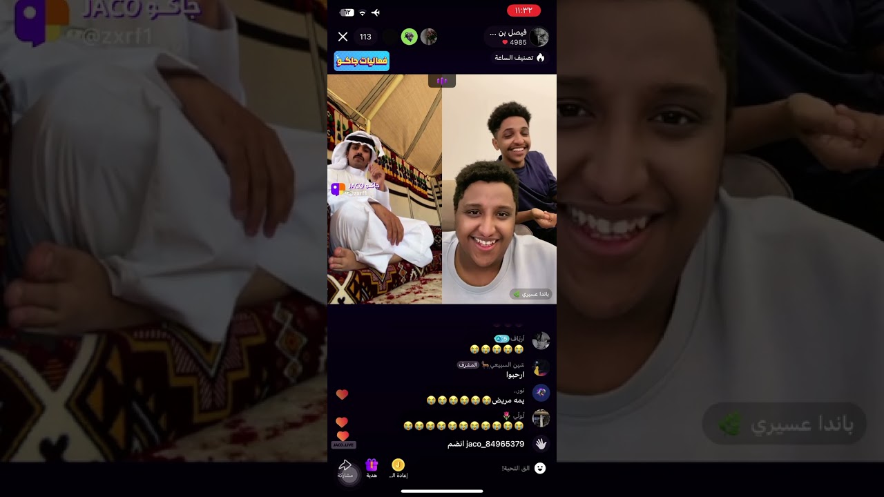 بث فيصل بن علوش في مزرعة مع مناحي الرجباني بتاريخ ٦ نوفمبر #سعود_بن_علوش #اكسبلور