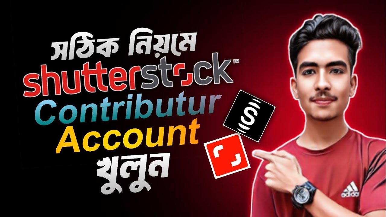 How to Create Shutterstock Contributor Account Bangla 2026