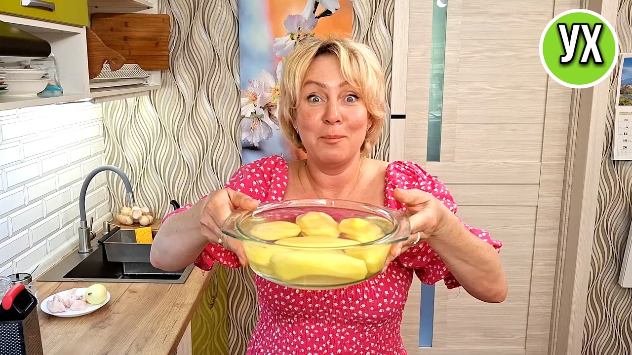 Спасаю старую картошку! Это Картозоли и они прекрасны!