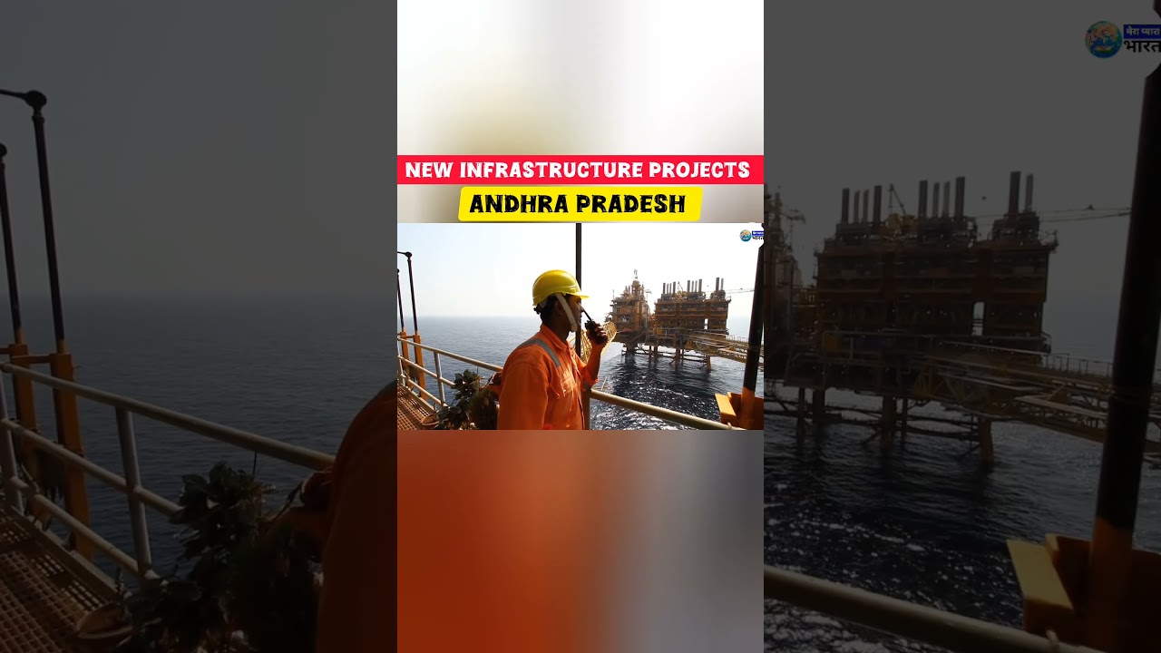 Andhra Pradesh New Infrastructure Projects | #airport  #infrastructure #shorts