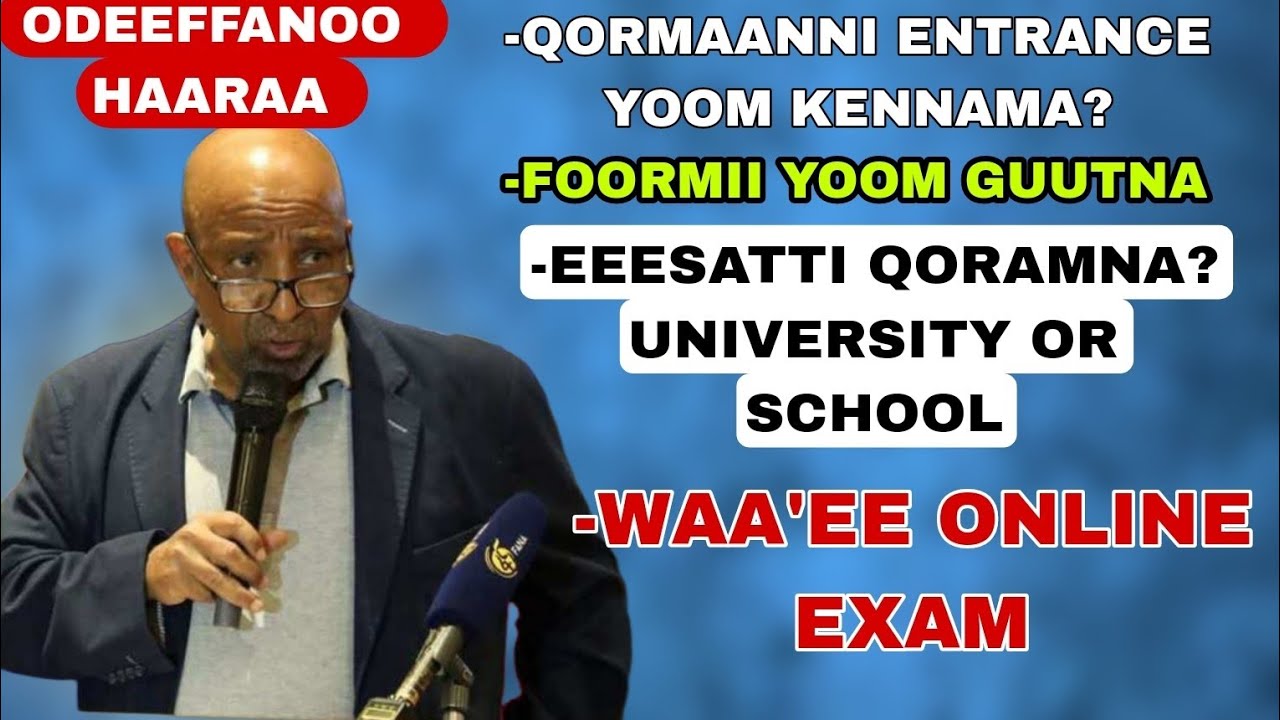 ODEEFFANOO BAL'AA QORMAATA ENTRANCE 2018 ILAALCHISEE 