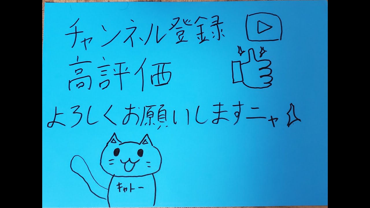 ゲリラスプラ　久しぶりにバイトにでも行こうかな