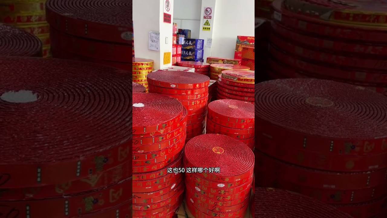 Buy firecrackers