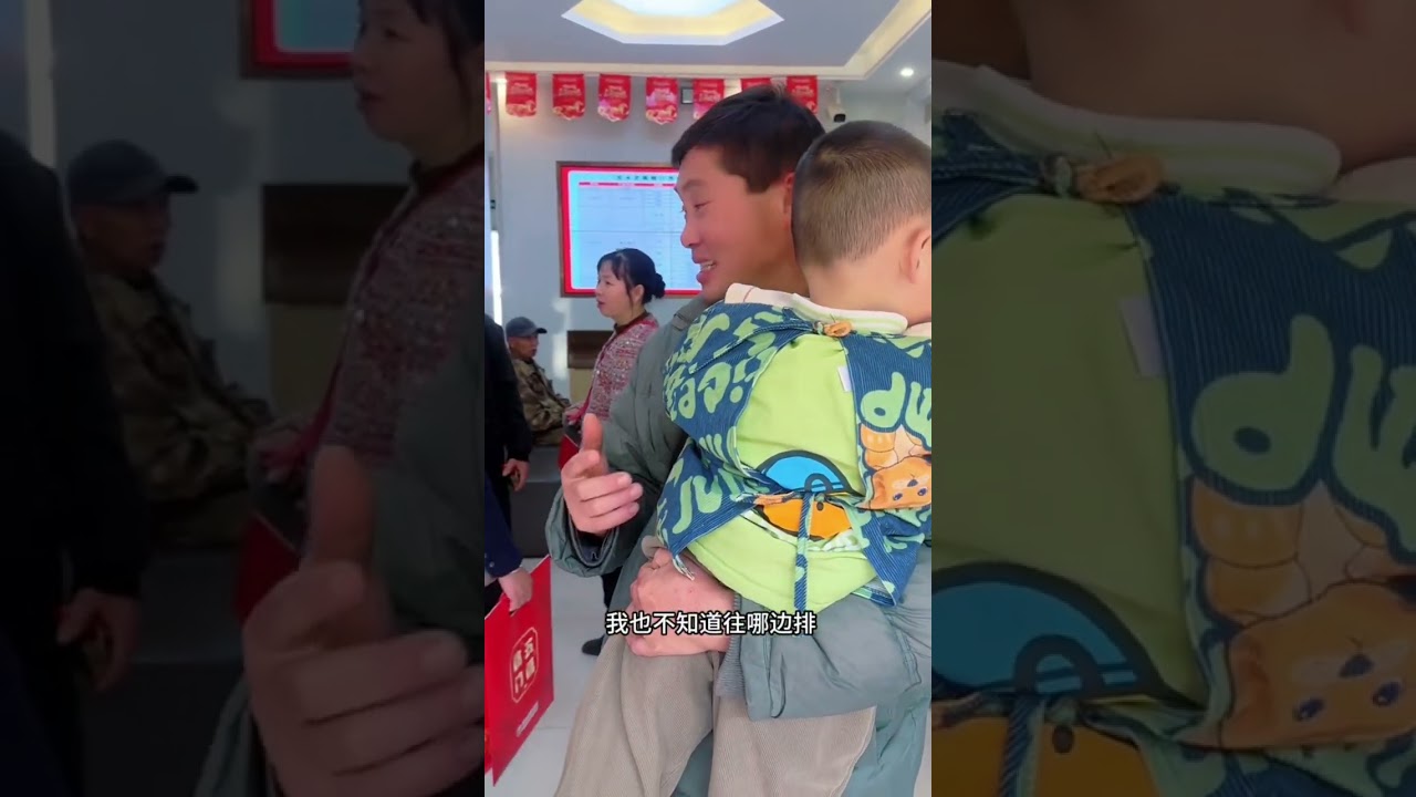 一拖再拖两个月才娃上户口，主打一个手忙脚乱，今日正式落档 #农村生活 #上户口 #二月龄宝宝 #拖延症爸妈 #宝宝上户口