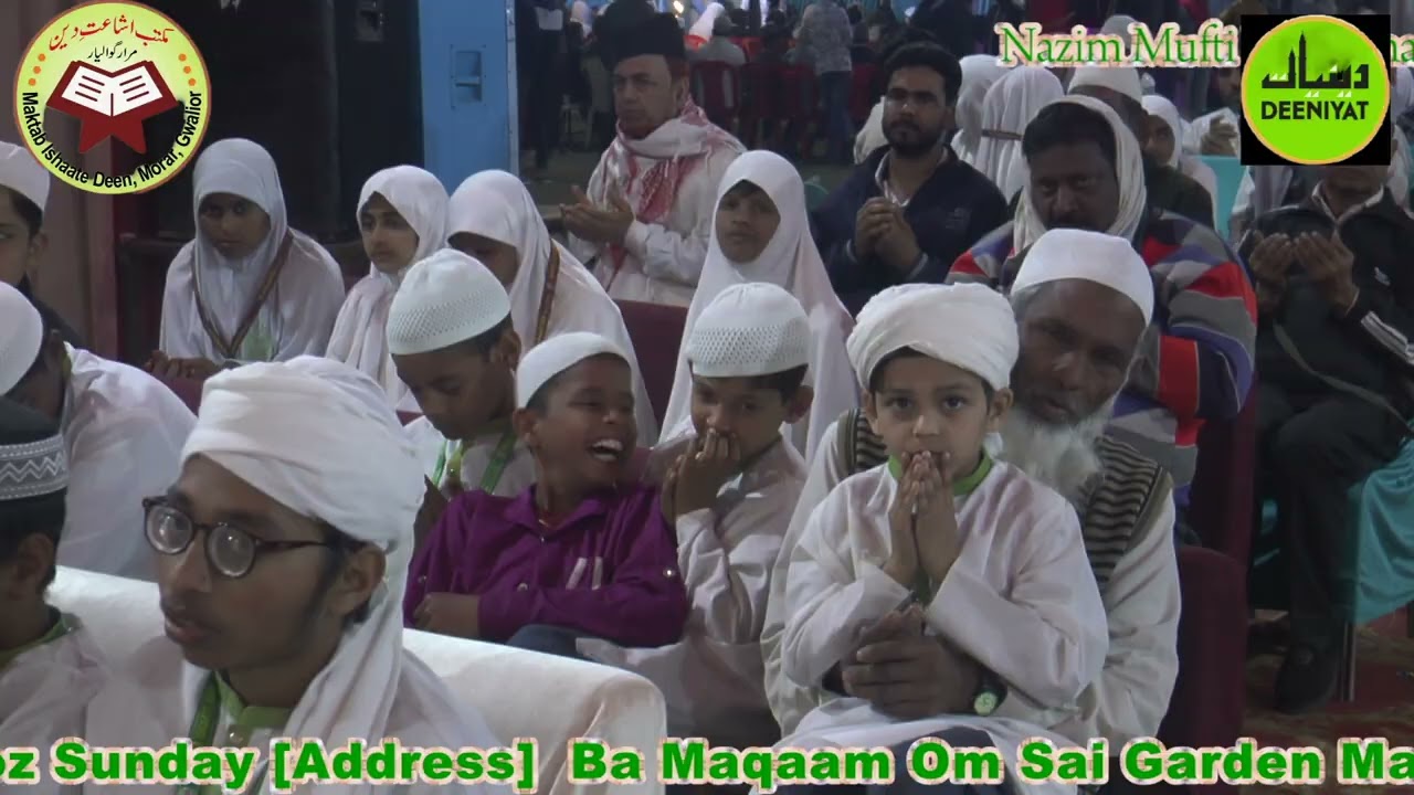 8th SALANA JALSA Maktab Ishaate Deen Morar Gwalior I PART 12 I