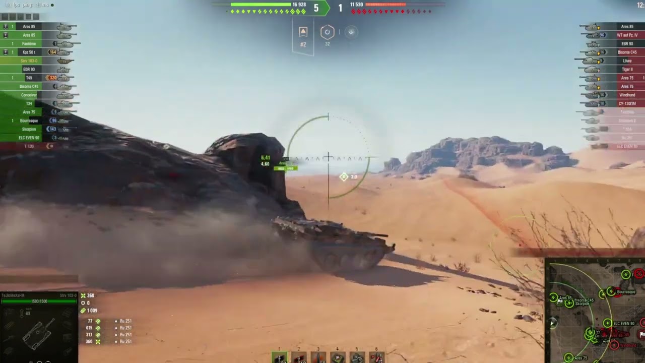 236 Шлях від lkv 90 B до Strv 103B