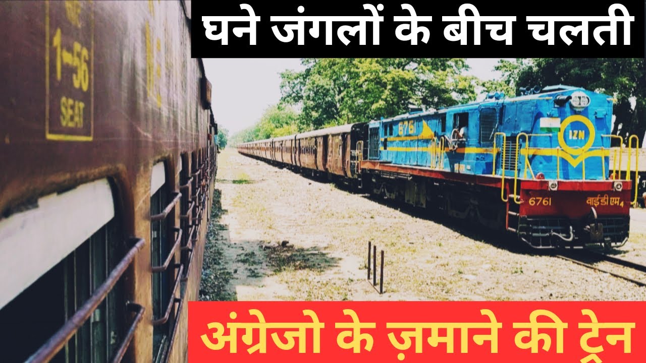 Train Journey through Katarniaghat Wildlife Sanctuary and Dudwa National Park in Meter Gauge Train