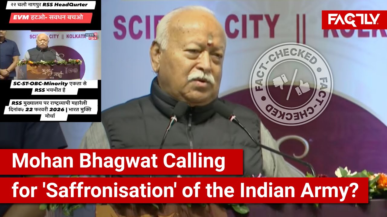 ПРОВЕРКА ФАКТОВ: Действительно ли вирусное видео показывает, как Мохан Бхагват призывает к «сафро...