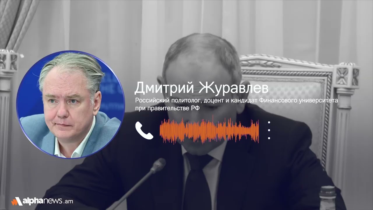 Америка просто хочет присутствовать в регионе Южного Кавказа: