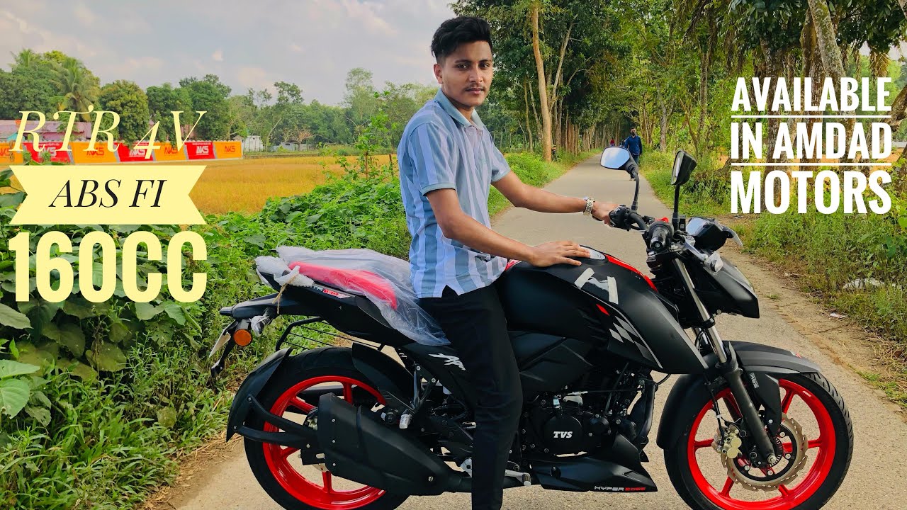 নতুন বাইক FI 4V ABS 160 CC চালাইতে কেমন একটু দেখি 😮 FIRST TIME IN BANGLADESH/
