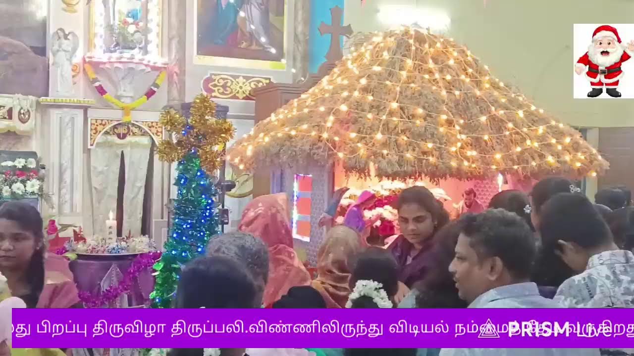 Live streaming of Sacred Sand