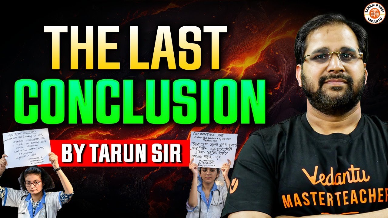 THE LAST CONCLUSION | NEET 2024 RESULTS SCAM | BY TARUN SIR #ntascam #nta #ntaneet #neetscam