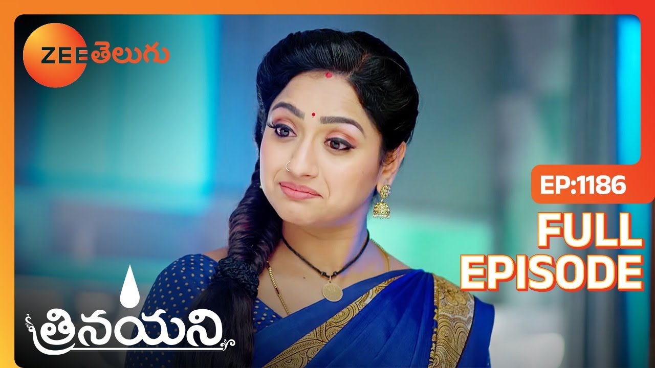 ఇద్దరి చెవులు ఒకేసారి పని చేయడం లేదు అంటే | Trinayani | Full Ep 1186 | Zee Telugu | 12 Mar 2024
