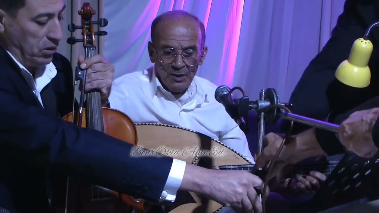 الشيخ كمال بورديب المدية  soirée complète 03/10/2024
