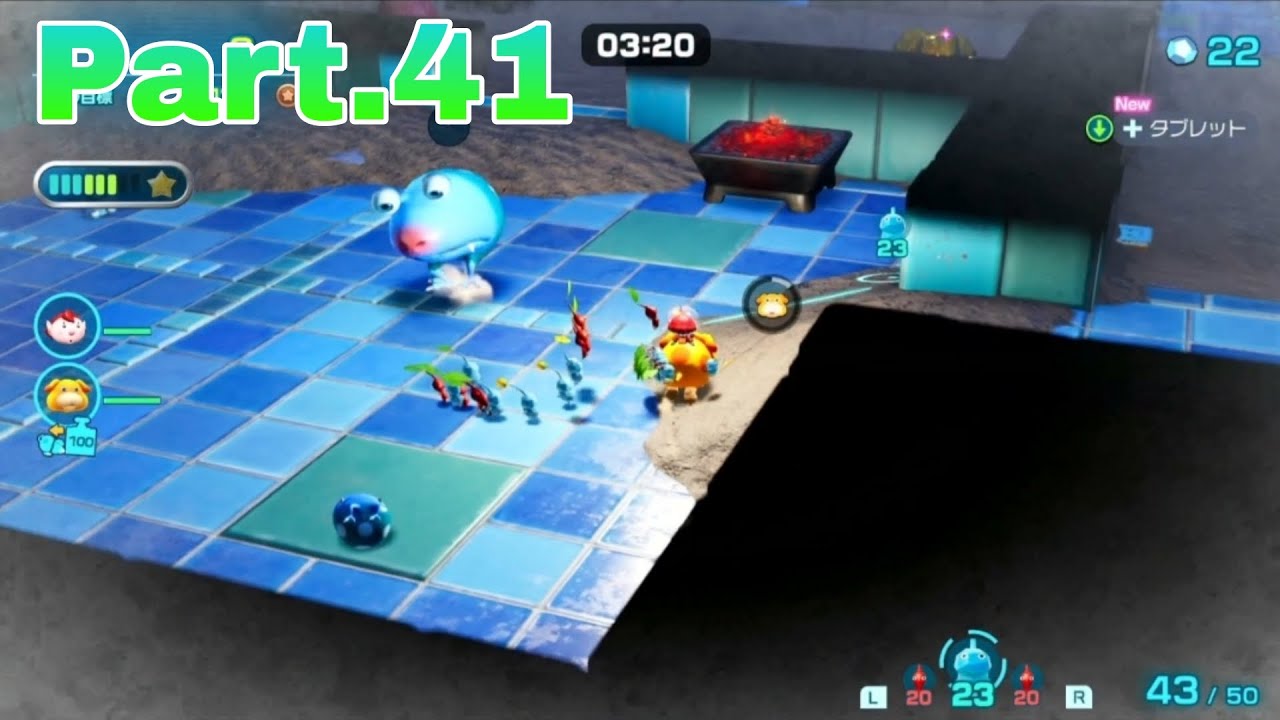 【PIKMIN4】ピクミン4無犠牲クリアPart41　ダンドリチャレンジプラチナクリア難しい