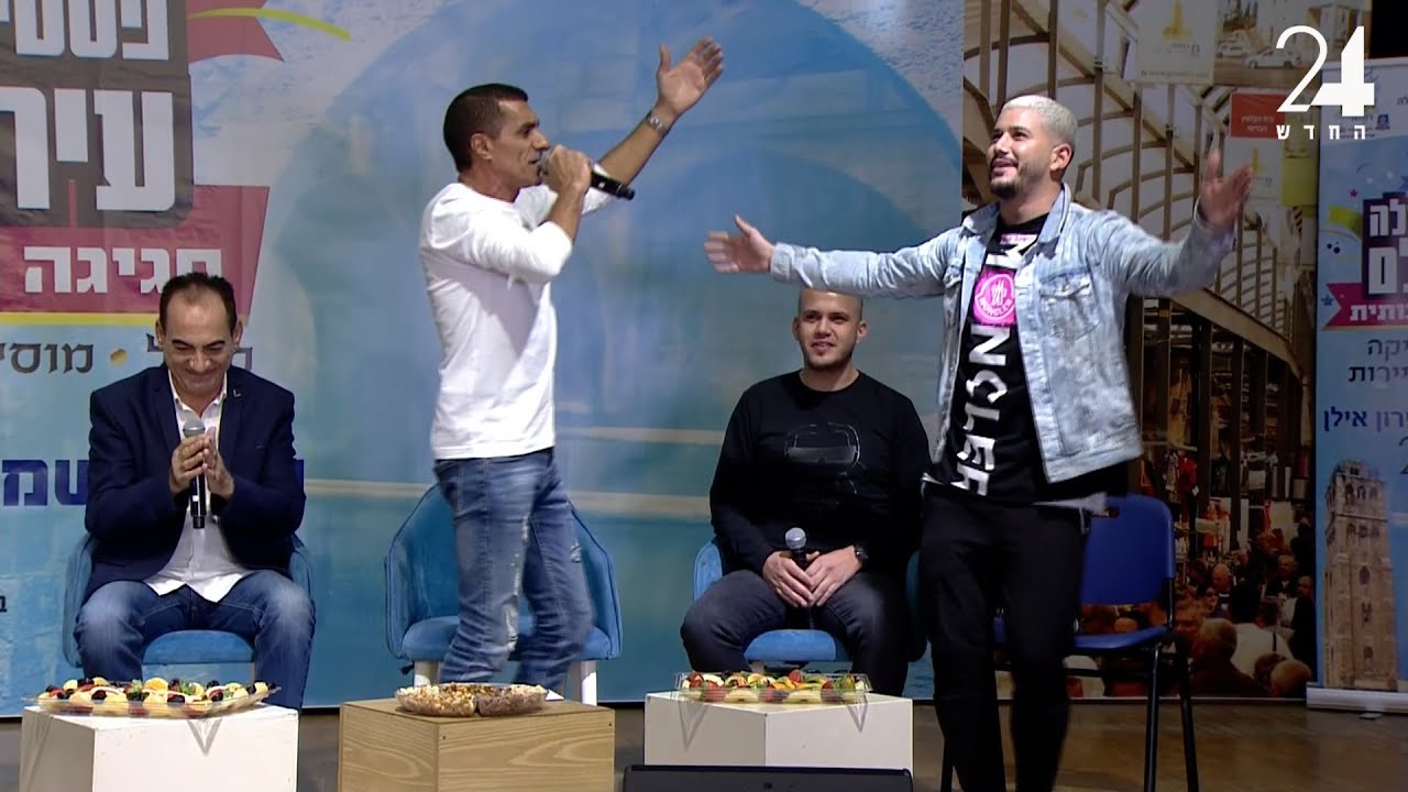 עידן משה, פיני חדד, שימי רון ועמוס אלגלי - מחרוזת יעלה יעלה | מתוך שישי שמח