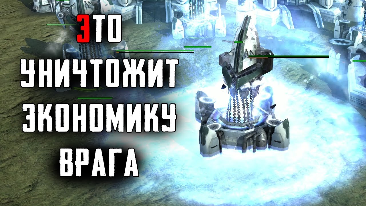 Неприятная тактика за расу ЭОН ► Supreme Commander 2